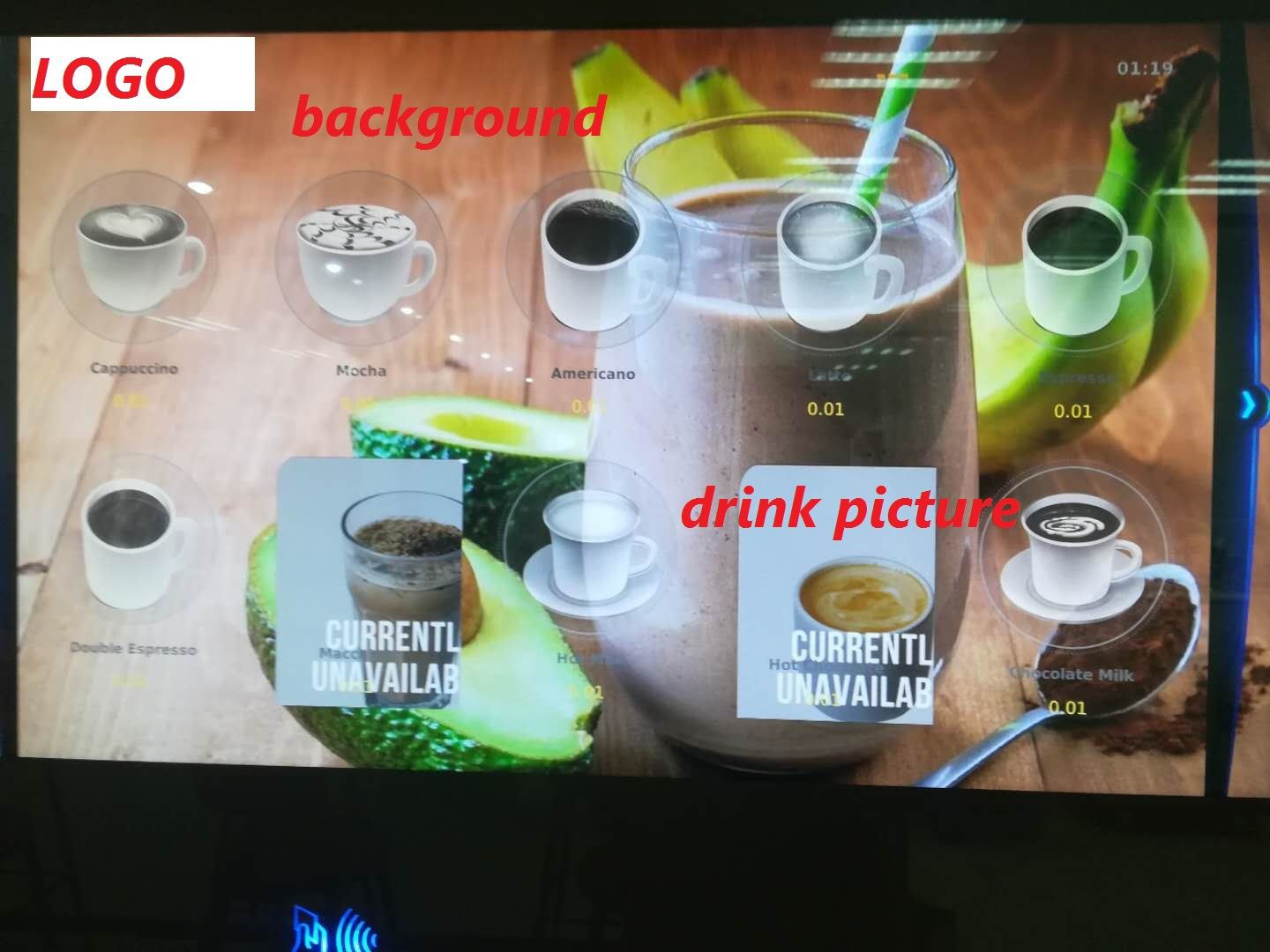 vending machine